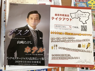 image0.jpeg